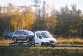 Sakarya Adapazarı Oto Çekici – Işıklar Oto Çekici