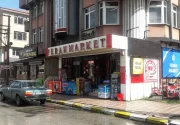 Bolu Market – Ferah Market